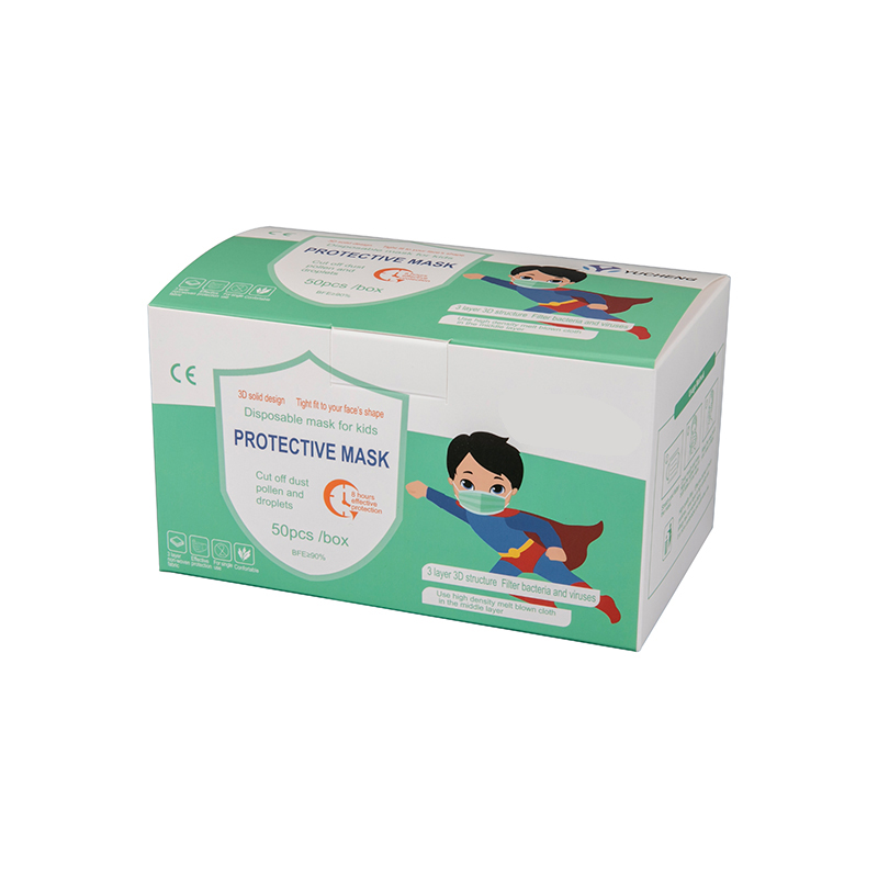 disposable-protective-kids-masks-with-box_473197.jpg