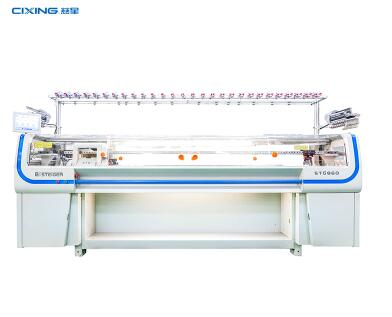 What are the machines used in shoe making?