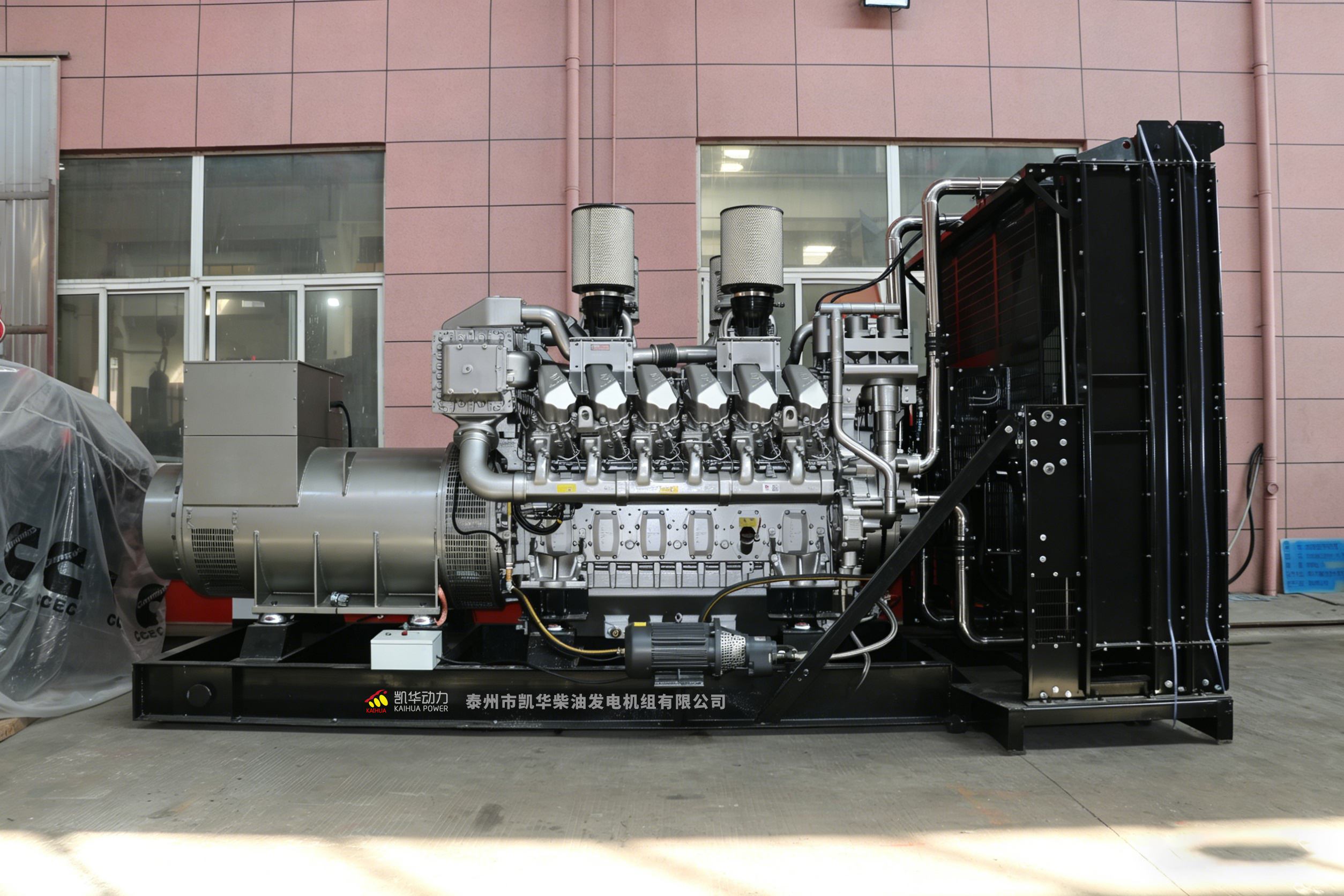 SDEC Generator Set: Your Go-To Powerful Manufacturer for Reliable Power Solutions