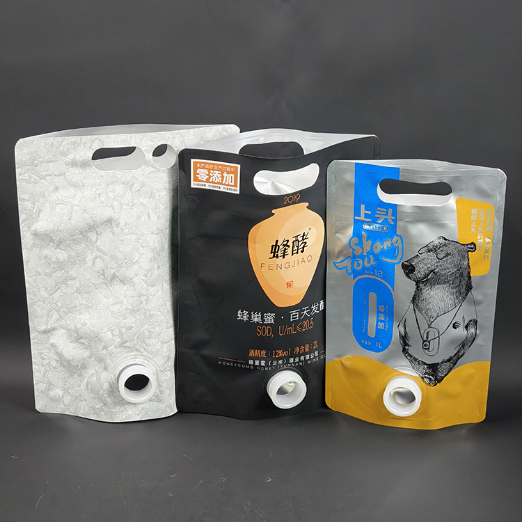 Stand Up Pouch With Valve Factory Secrets: What to Look for in a Supplier