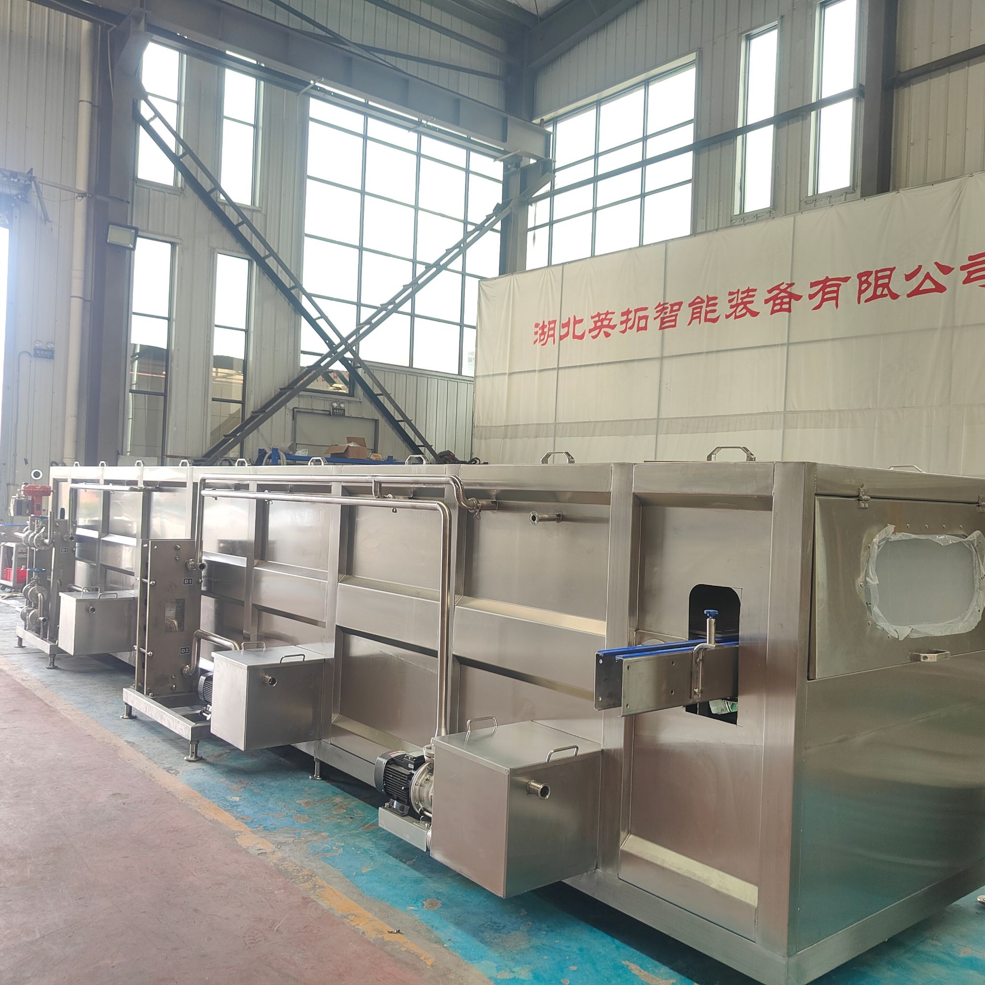 Custom Pasteurizer Manufacturer Crafting Tailored Thermal Solutions for Your Facility